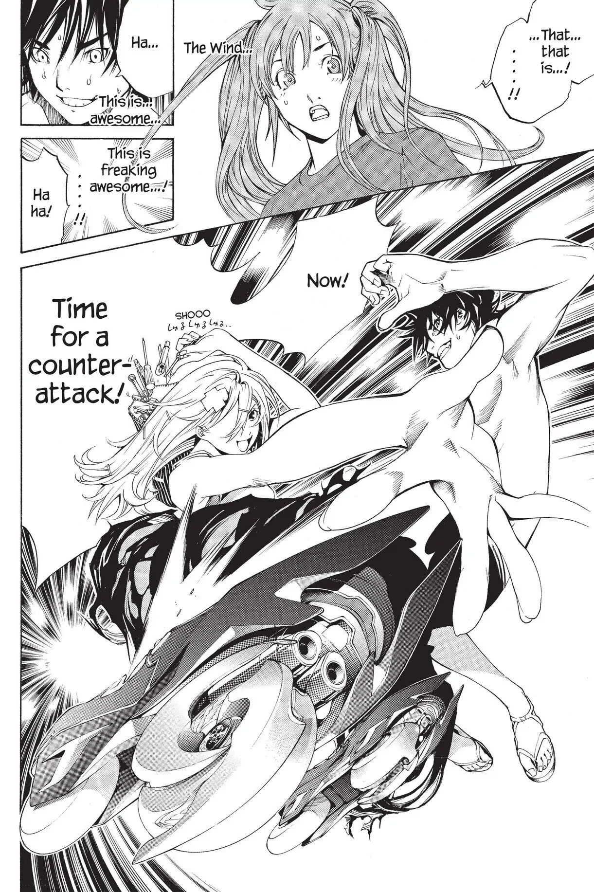 Air Gear Chapter 137 image 17